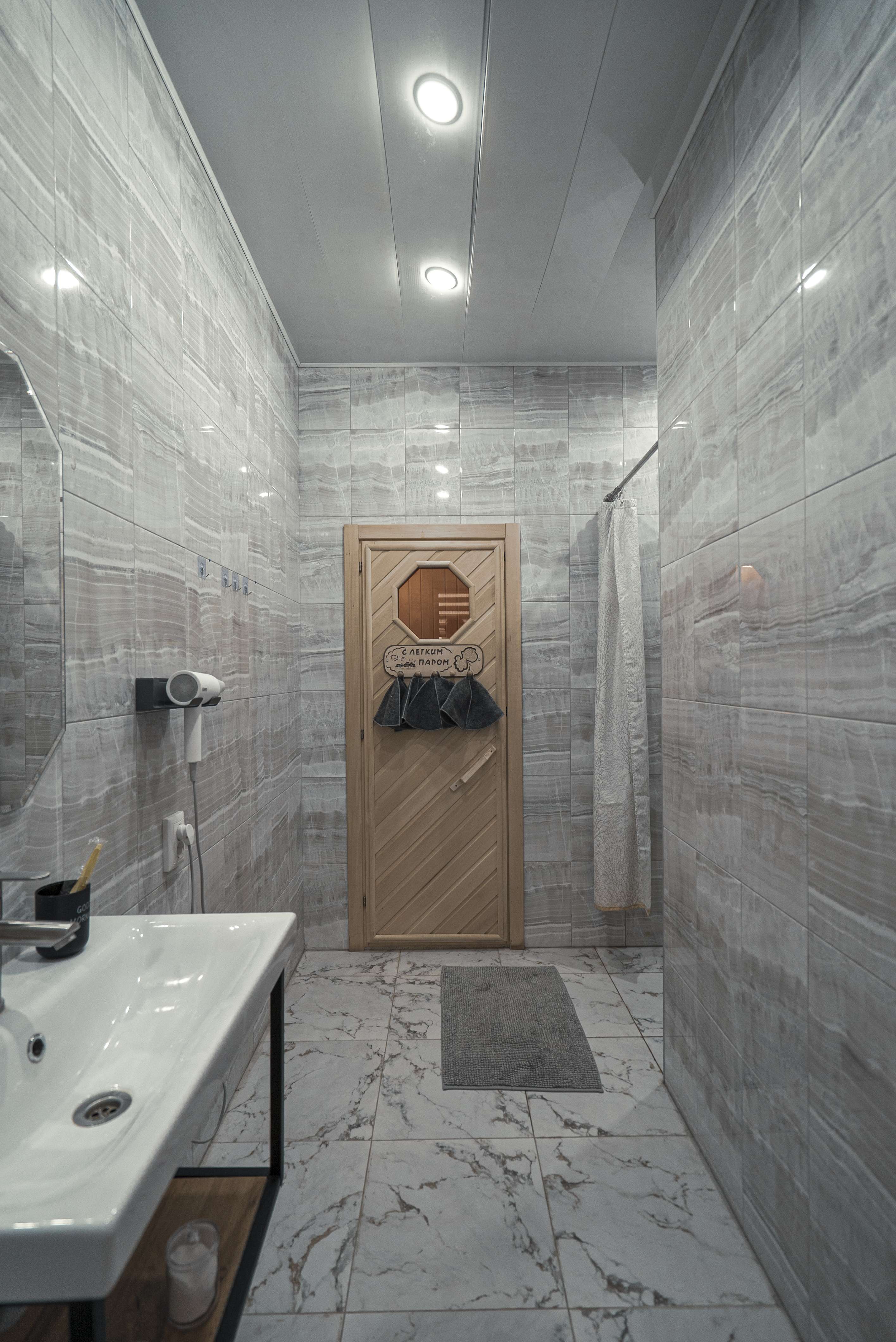room_image