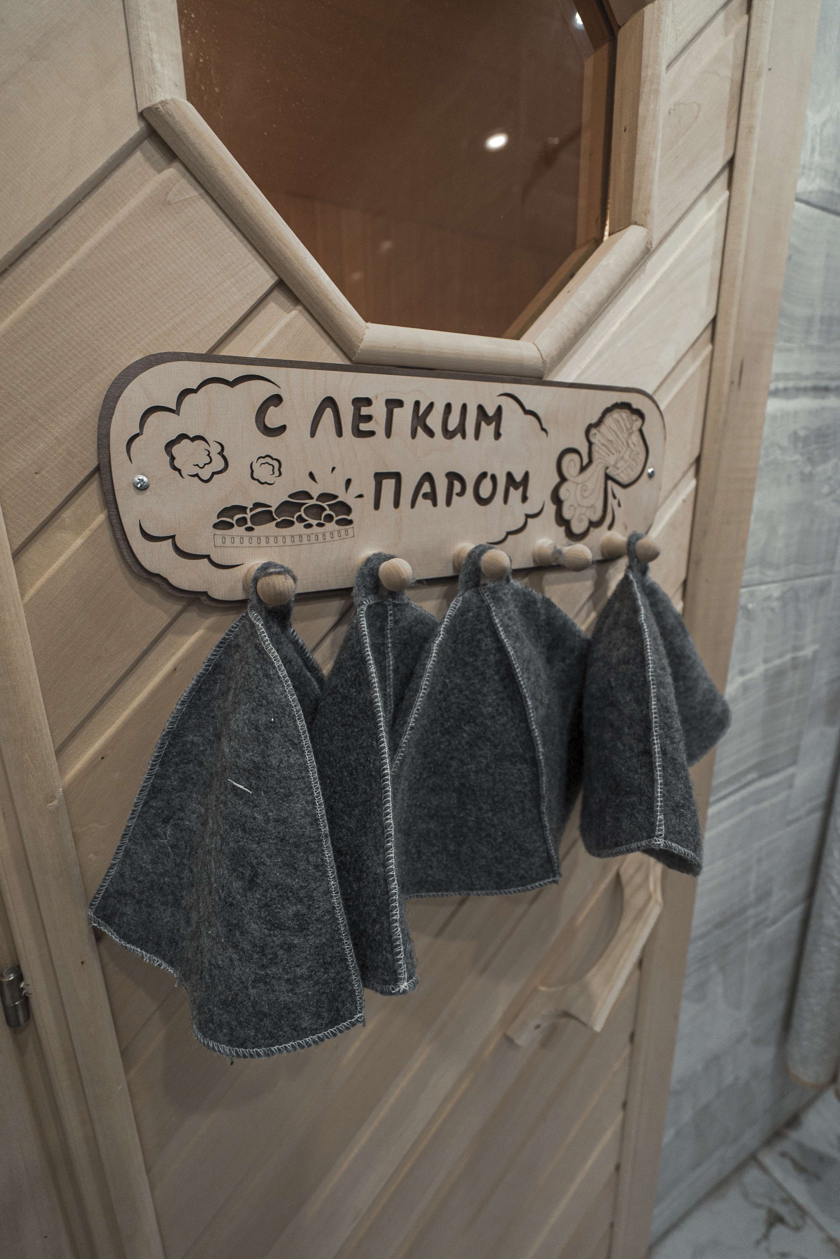 room_image