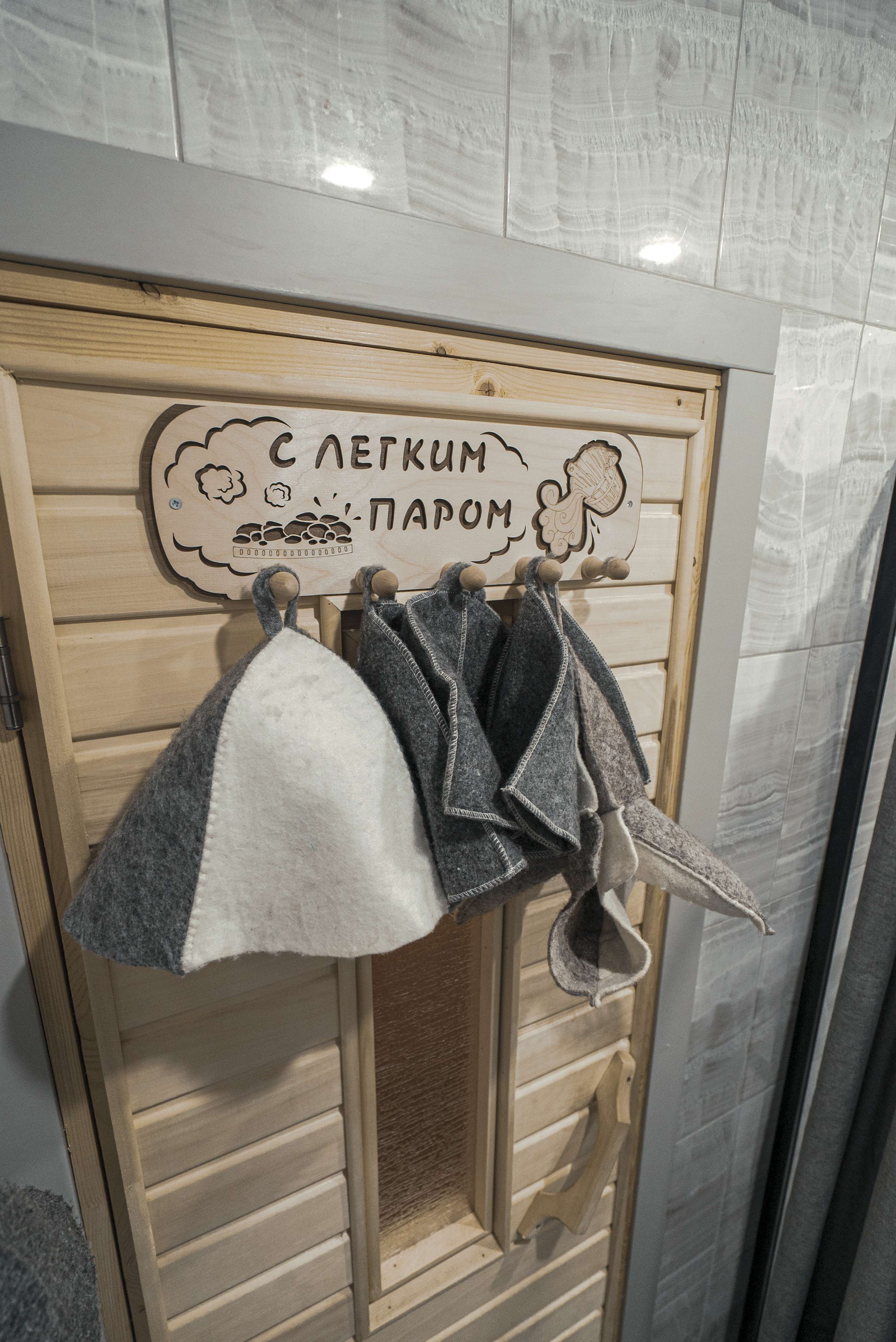 room_image